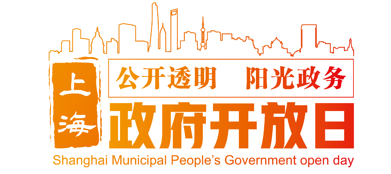 0828_094123_608.png 2b4c614f8ac820fc34bc70525db941b1.png