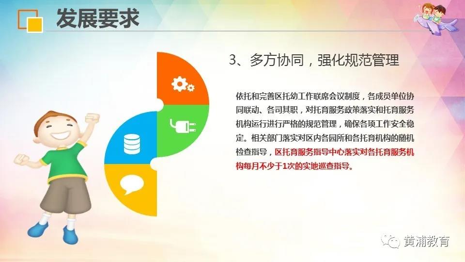 20210720094220115005.jpg 20210720094220115005.jpg