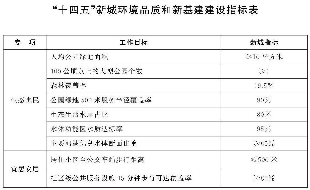 B_頁(yè)面_1.jpg B_頁(yè)面_1.jpg