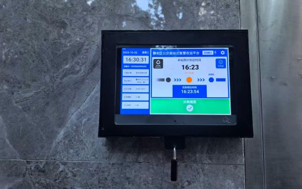 微信圖片_20251202100017_142_287.jpg 微信圖片_20251202100017_142_287.jpg